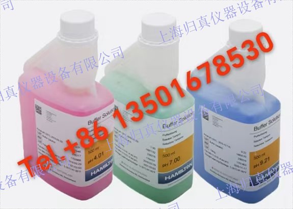 Hamilton哈美頓DuraCal pH緩衝液 4.01/7.00/9.21 500毫升，部件 # 238922 獲得專l的DuraCal液體pH緩衝溶液是p