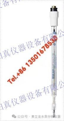 METTLER TOLEDO 梅特勒-托利多 pH電極INLAB SCIENCE PRO-ISM 三合一pH 電極，內(nèi)置溫度探頭,MultiPinTM 接頭