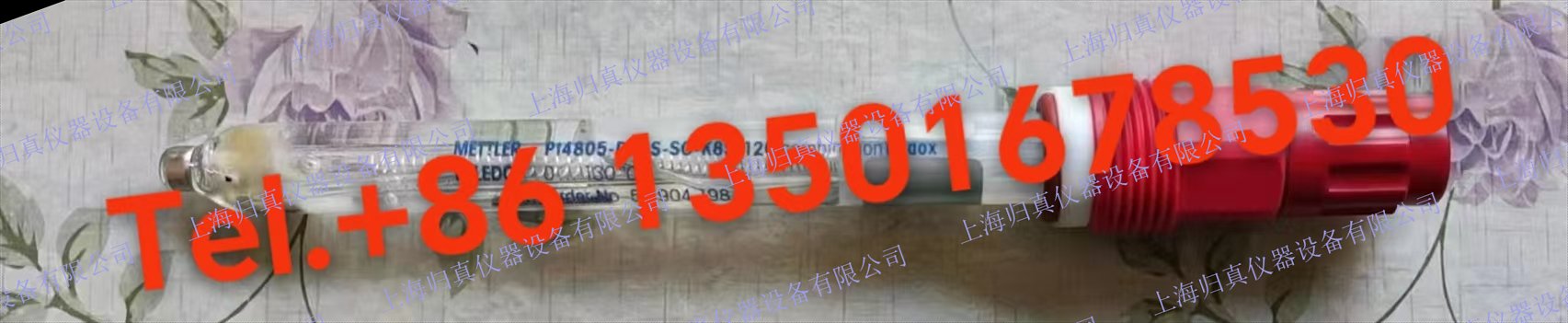 METTLER TOLEDO 梅特勒-托利多 Pt4805-DPAS-SC-K8S/120氧化還原電極（59904198） 針對生物技術行業