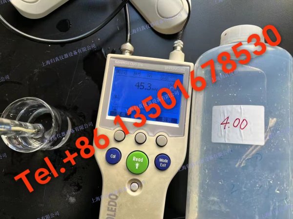 METTLER TOLEDO 梅特勒-托利多 可攜式多參數測試儀SG23 -B 隨時隨地雙通道測量. SG23-B 直觀易操作:ISM