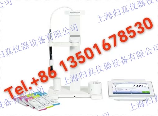 METTLER TOLEDO 梅特勒-托利多 pH計(jì)SevenDirect SD20 Kit SD20 pH計(jì)，配備通用型InLab Expert-Pro