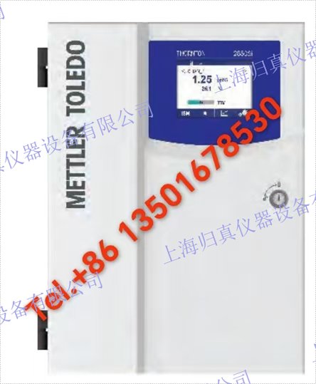 METTLER TOLEDO 梅特勒-托利多 矽 1CH/盤裝 2850Si Silica 1/Enc Silica Reagent Kit