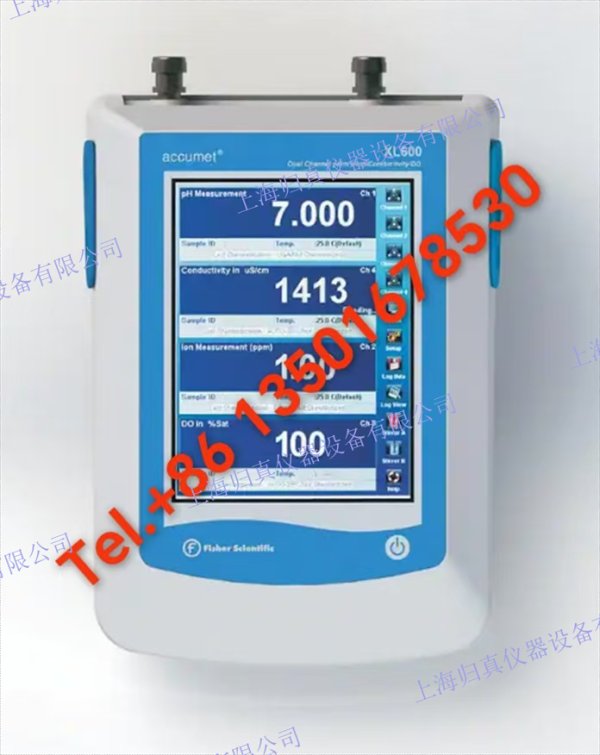 Fisherbrand? accumet? XL600 臺式雙 pH/ISE、電導率和溶解氧測量儀