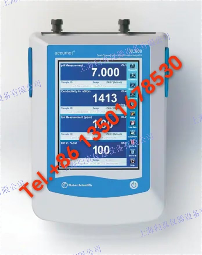 Fisherbrand? accumet? XL600 臺式雙 pH/ISE、電導率和溶解氧測量儀