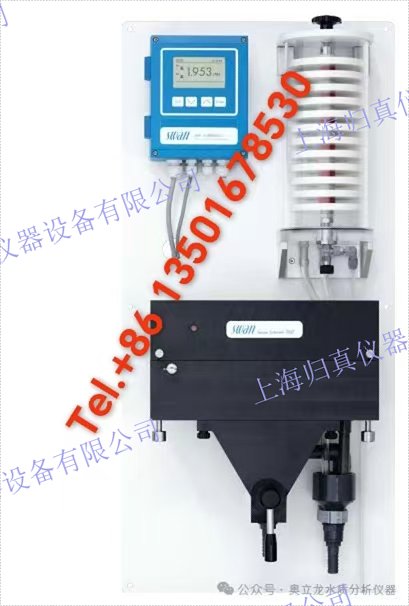 斯旺SWAN 監(jiān)控AMI Turbiwell 7027 自動排水交流電：A-25.411.600.2 描述：基於 ISO 7027（EN 27027）