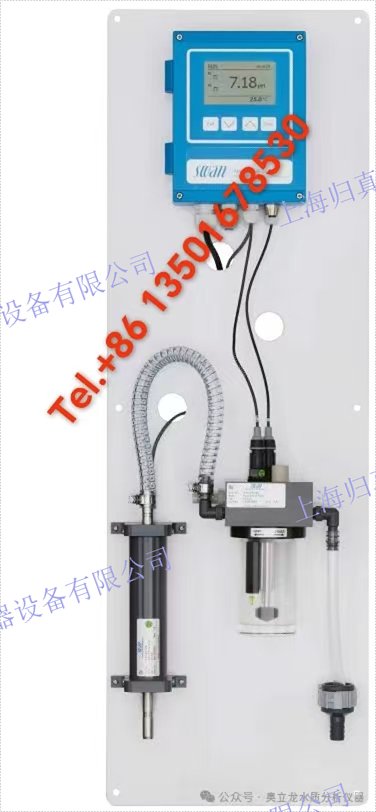 斯旺SWAN 監(jiān)測AMI pH-Redox M-Flow AC:A-21.221.050 描述:監(jiān)測飲用水和流出物中 pH 值或氧化還原 （ORP） 的連續(xù)測量