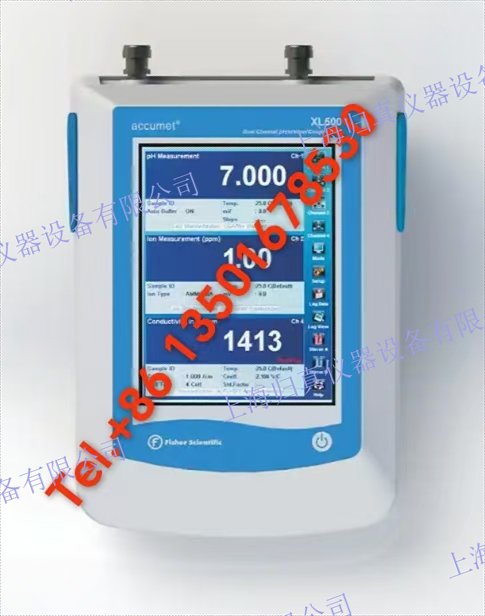  accumet? XL500 臺式雙 pH/ISE 和電導率計 XL500CERT