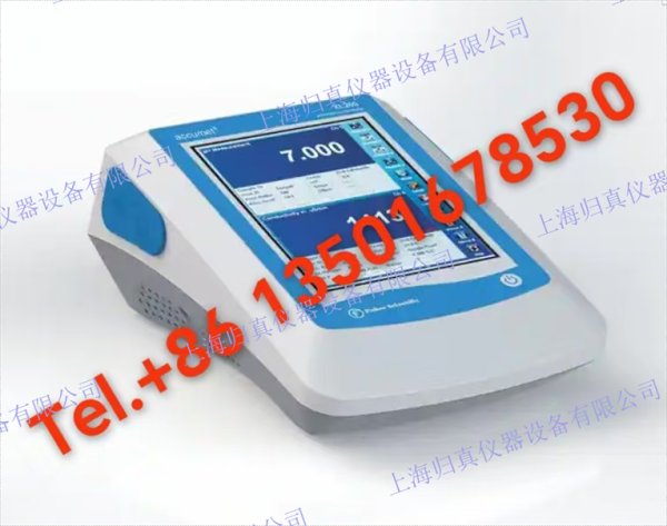 accumet? XL200 臺式 pH電導率計 XL200ACERT