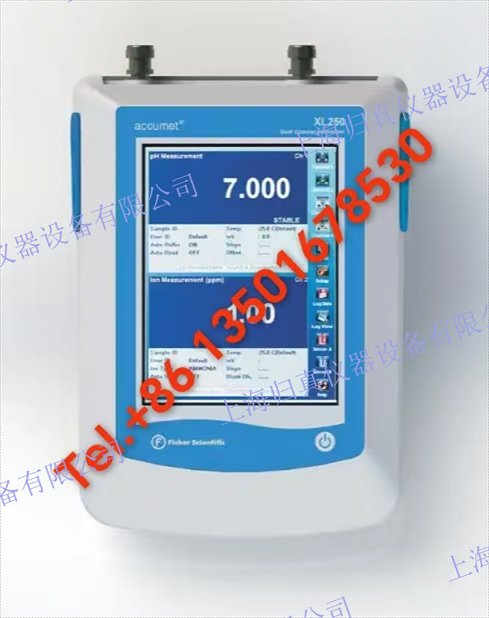 accumet? XL250 臺式 pHISE 雙通道計