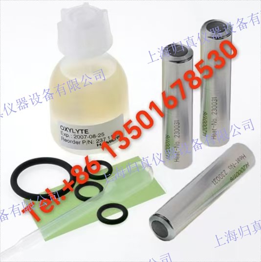哈美頓Hamilton膜試劑盒 FDA，部件 # 237140 Hamilton 的膜套件專為與 OxyFerm FDA感測器配合使用而設計