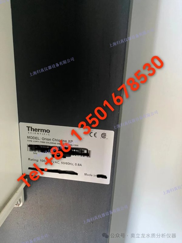 Thermo Scientific?熱電 Orion?奧立龍 Chlorine XP 水質分析儀:CXP71(餘氯）Thermo Scientific? 