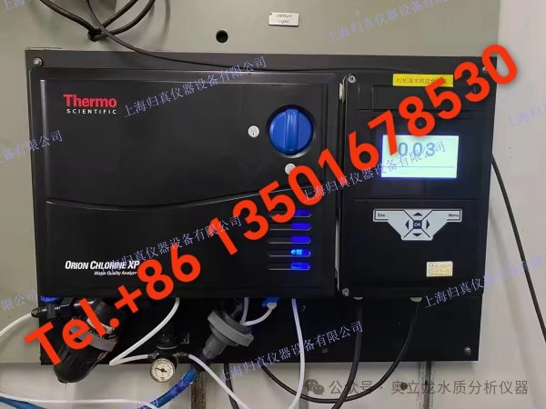 Thermo Scientific?熱電 Orion?奧立龍 Chlorine XP 水質分析儀:CXP71(餘氯）Thermo Scientific? 