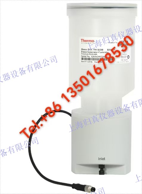 Thermo Scientific? Dionex? 碳酸鹽、甲磺酸和氫氧化物 EGC 淋洗液發(fā)生罐：074532 通過(guò)使用 Thermo Scientific