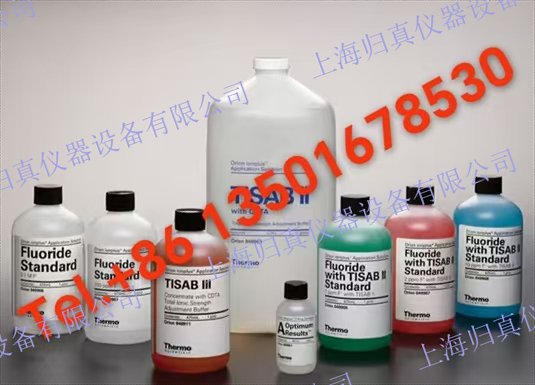Thermo Scientific?熱電 Orion奧立龍 ISE 填充液:900012：?pH, Ion Conductivity, & Oxygen