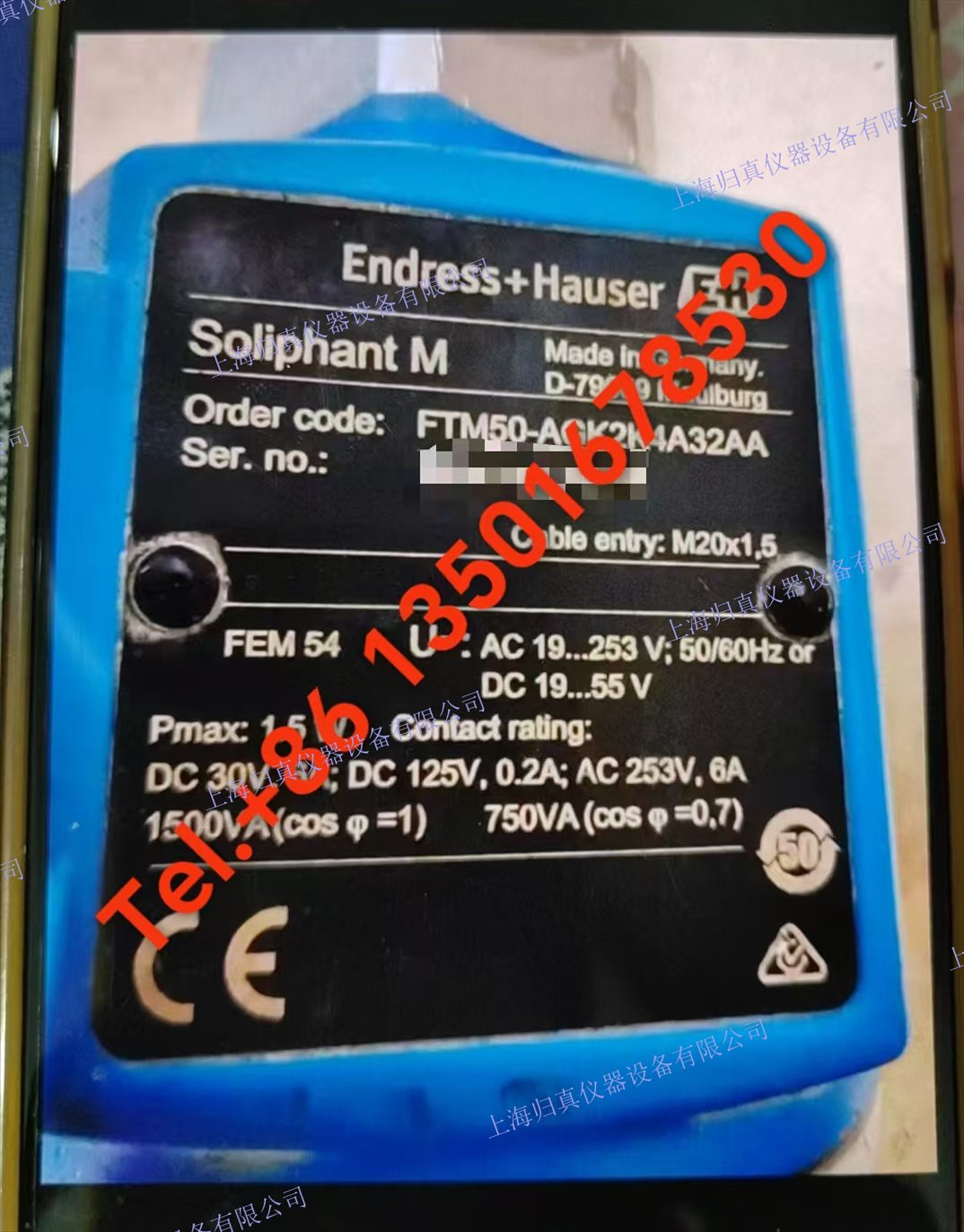 E+H恩德斯豪斯Endress+Hauser電子振動式、限位元檢測Soliphant FTM50-AGK2K4A32AA 堅固耐用的限位元檢測開關，用於固體細料