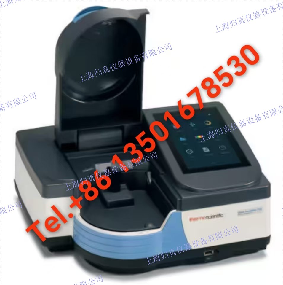 Orion 奧立龍 AquaMate 可見光分光度計 AQ7100