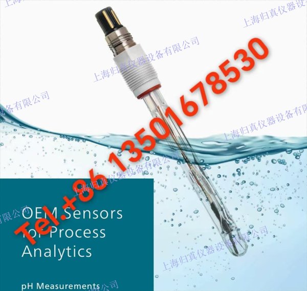 Mettler Toledo梅特勒-托利多 變送器，M100 SM, RS485 ODO: 30365367 M100 SM 是一款單通道變送器，用於將ISM