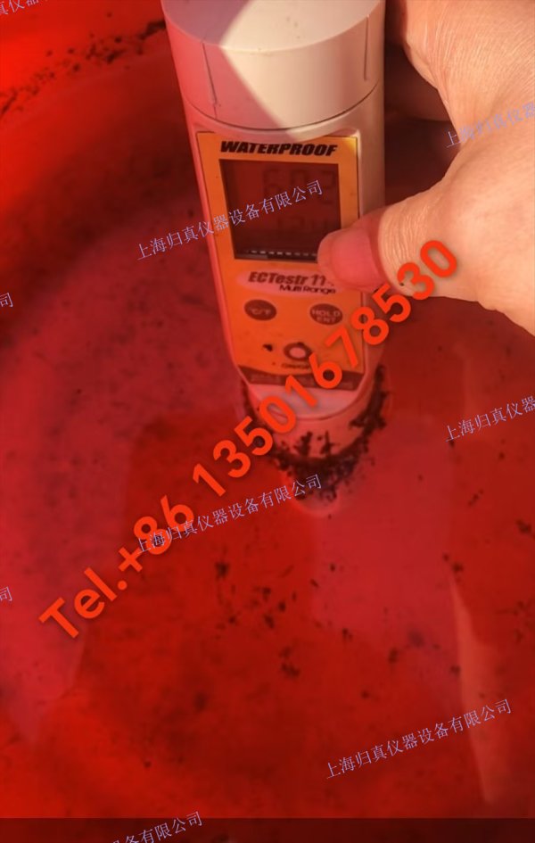 Eutech 優特 ECTestr11+ 多量程 電導率 測試筆