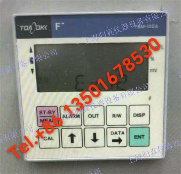 HACH哈希DKK品牌儀器：FBM-160/ FBM-100A 氟離子濃度分析/檢測儀 測量原理：FBM-160/ FBM-100A 氟離子濃度分析儀採用離子選