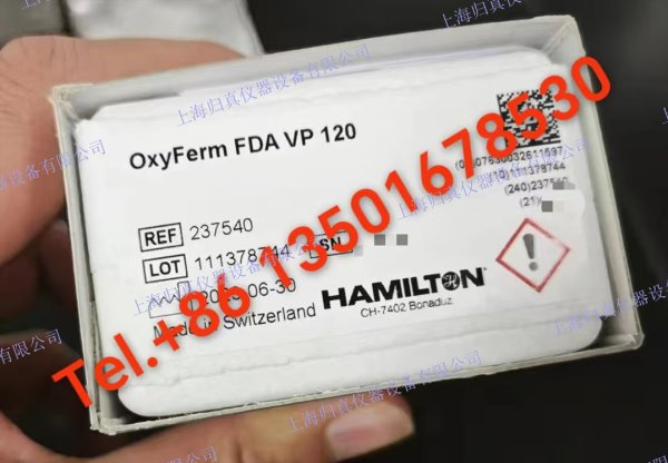 哈美頓Hamilton漢密爾頓 氧氟姆FDA VP 120：237540