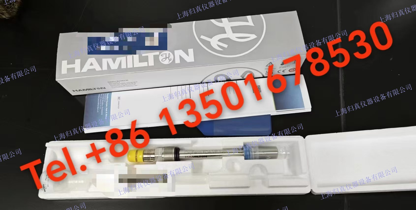 哈美頓Hamilton漢密爾頓 氧氟姆FDA VP 120：237540