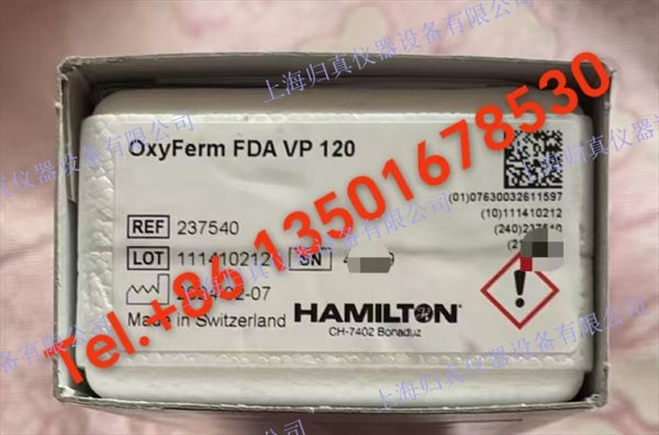 哈美頓Hamilton漢密爾頓 氧氟姆FDA VP 120：237540