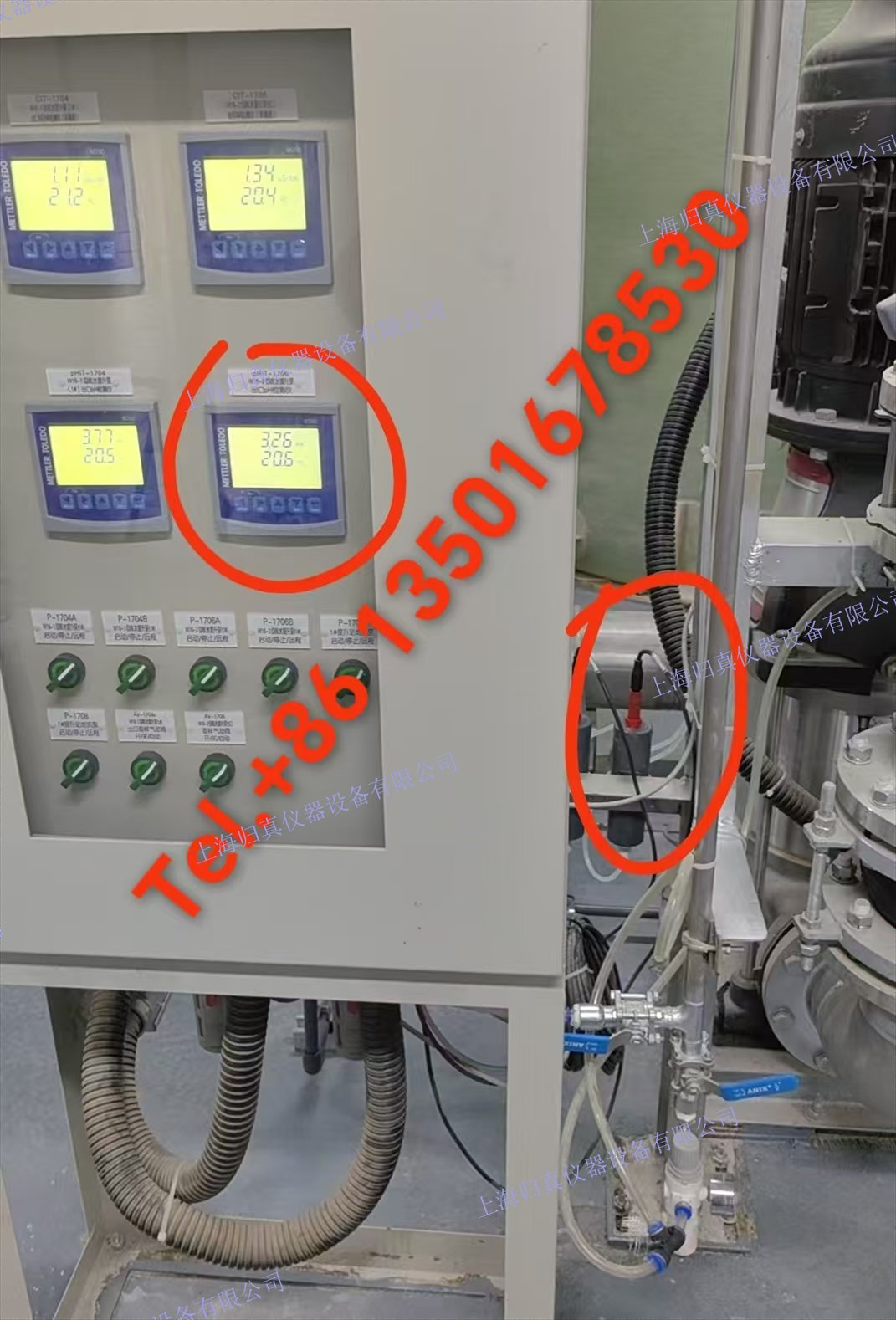 梅特勒-托利多Mettler Toledo工業多參數變送器 M200 1-CH ?DIN:52 121 554;52121554 