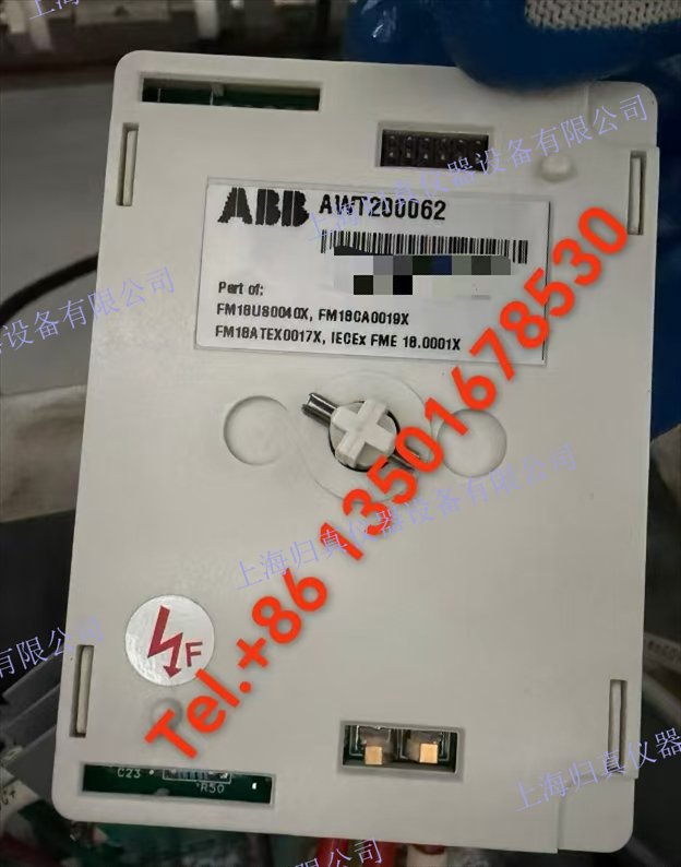 ABB 模組AWT200062 AWT210 2線導電率，pH/ORP pION 發射器；本質安全的AWT210雙線通用發射機是一種單通道設備，用於危險及非危險