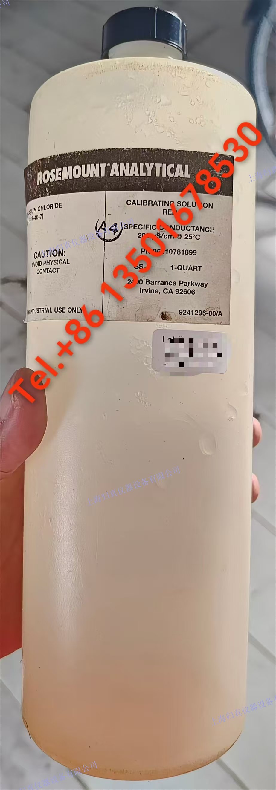 EMERSON艾默生Rosemount?羅斯蒙特 緩衝溶液，pH 9.18，16 oz；P/N:9210014 產(chǎn)品描述： 部件號(hào)：9210014