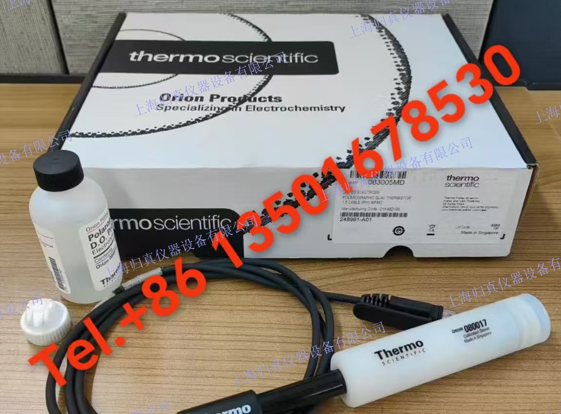 Orion 奧立龍 120D-01A 溶解氧 便攜式測量儀 A123