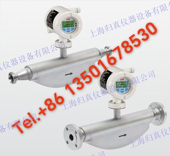 Front End Board for ABB Coriolis Flowmeter：Front end board Cor_IF pre assy. Orde