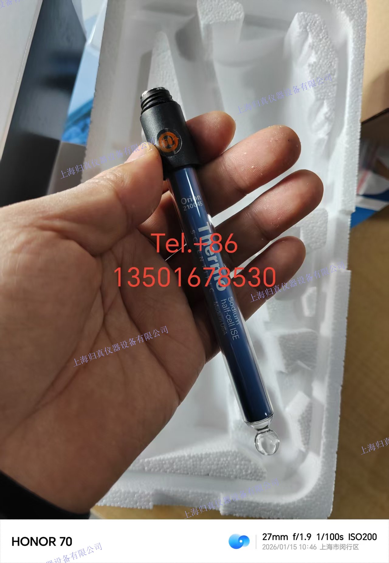 奧立龍Orion鈉電極 210045低鈉表鈉電極(用於2111XP或者2111AO陽(yáng)床鈉表) 210045 奧立龍Orion 210045-WA低鈉表鈉電極