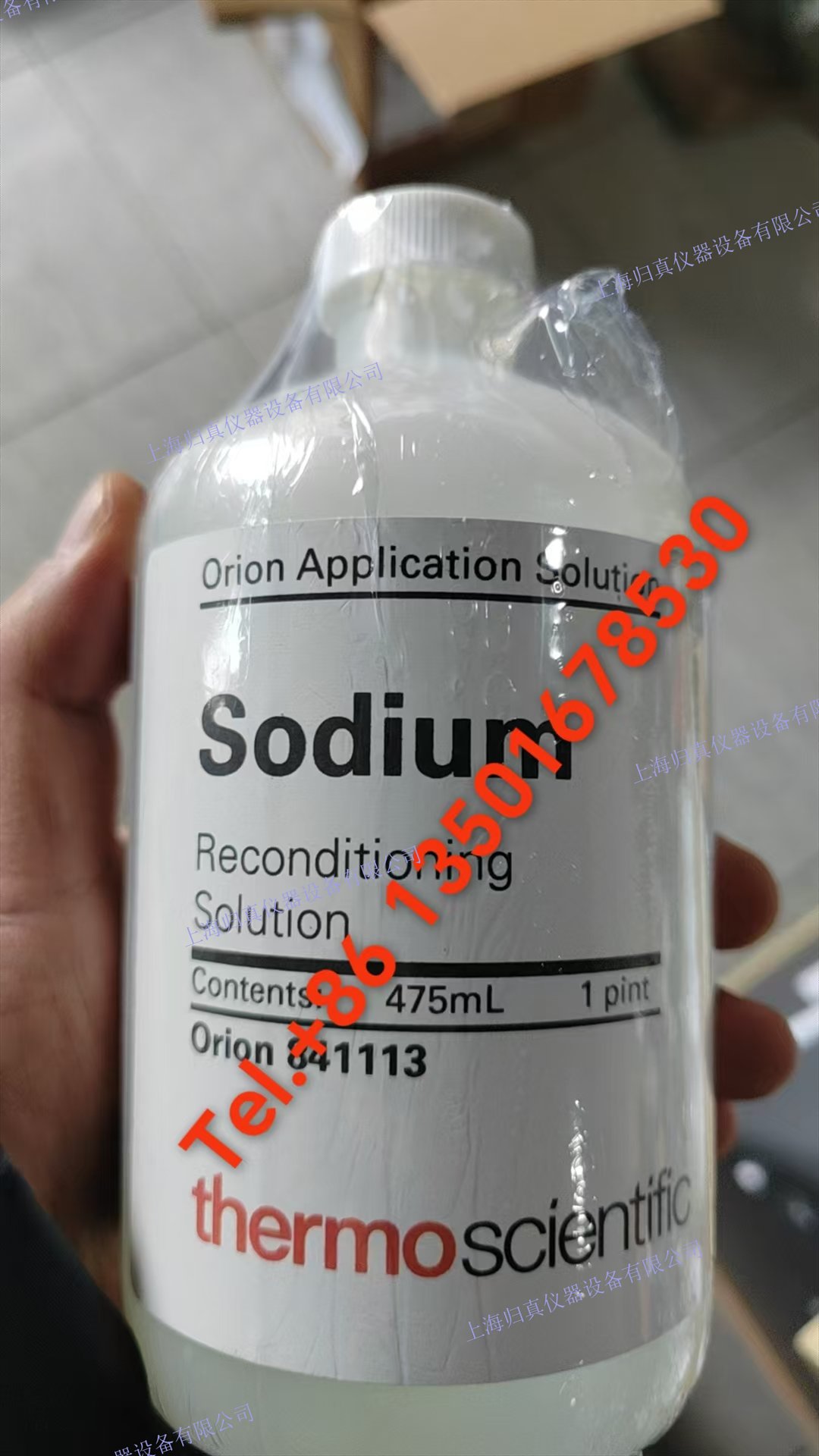 Thermo Scientific?熱電Orion?奧立龍 ISE 離子強(qiáng)度調(diào)節(jié)劑 (ISA) 和特殊試劑：841113 相關(guān)應(yīng)用： pH, Ion