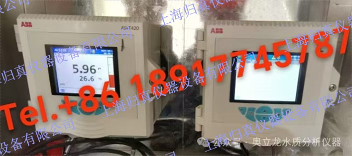 ABB pH/電導率分析儀-變送器AWT420: AWT420.B.1.A1.P1.C2.Y0.E5-A2.U3..T1 通用四線雙輸入發射機 AWT420雙通