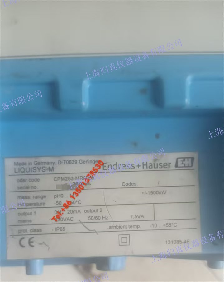 E+H 恩德斯豪斯Endress+Hauser pH/ORP變送器 Liquisys CPM253-MR0005 用於所有工業領域緊湊型現場裝置;