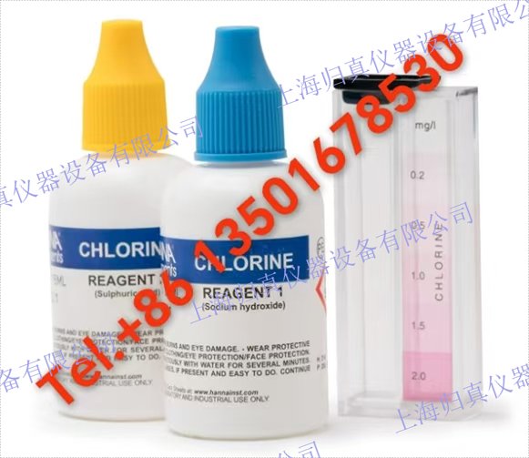 HANNA HI3829F 自由氯測試套裝 HI3829F是一種化學(xué)測試套件，採用DPD方法測量游離氯。HI3829F配備了進(jìn)行約50項測試所需的所有試劑和設(shè)備