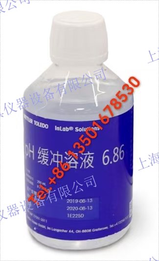 梅特勒-托利多METTLER TOLEDO 緩衝液 6.86 250ml 物料號:?30448313; 規格?-?緩衝液 6.86 250ml 值pH 6.86