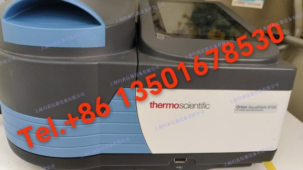 Orion奧立龍 AquaMate AQ8100紫外 可見光分光光度計