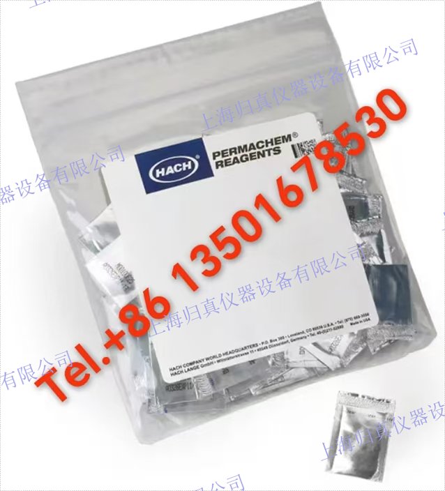 哈希HACH亞硝酸鹽試劑粉末枕頭，2-250 mg/L NO? 產(chǎn)品編號：2107569； 價格：聯(lián)繫我們13501678530或18917745787； 密封