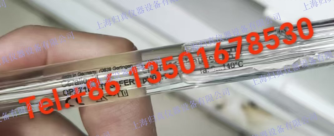 E+H恩德斯豪斯 Endress+Hauser 數字式pH電極 Memosens OPS71D-7TBS1FER Memosens pH電極，適用於化工工藝過程
