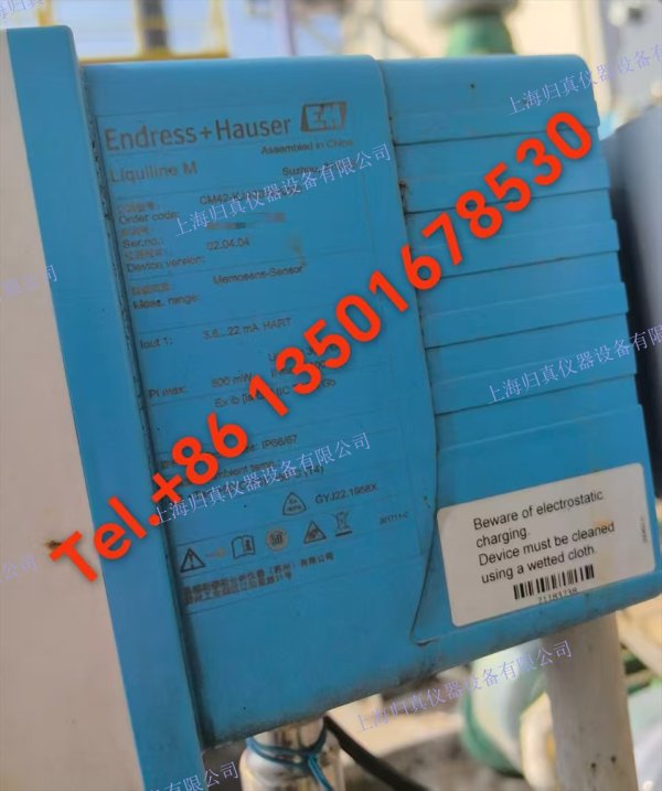 E+H 恩德斯豪斯 Endress+Hauser 單通道變送器 Liquiline M CM42-KJA001EAZ00 兩線制現場變送器，適合於化工、生命科學