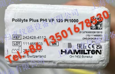 Hamilton 哈美頓Polilyte Plus PHI VP 120 Pt1000：242428-4112