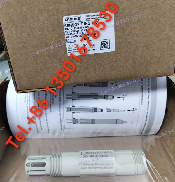 德國KROHNE OPTISYS CL 1100 恒電勢電流法餘氯測量系統，適用于水和污水的應用；與 MAC 100 分析變送器整體配套（輸出：3 x 4…20