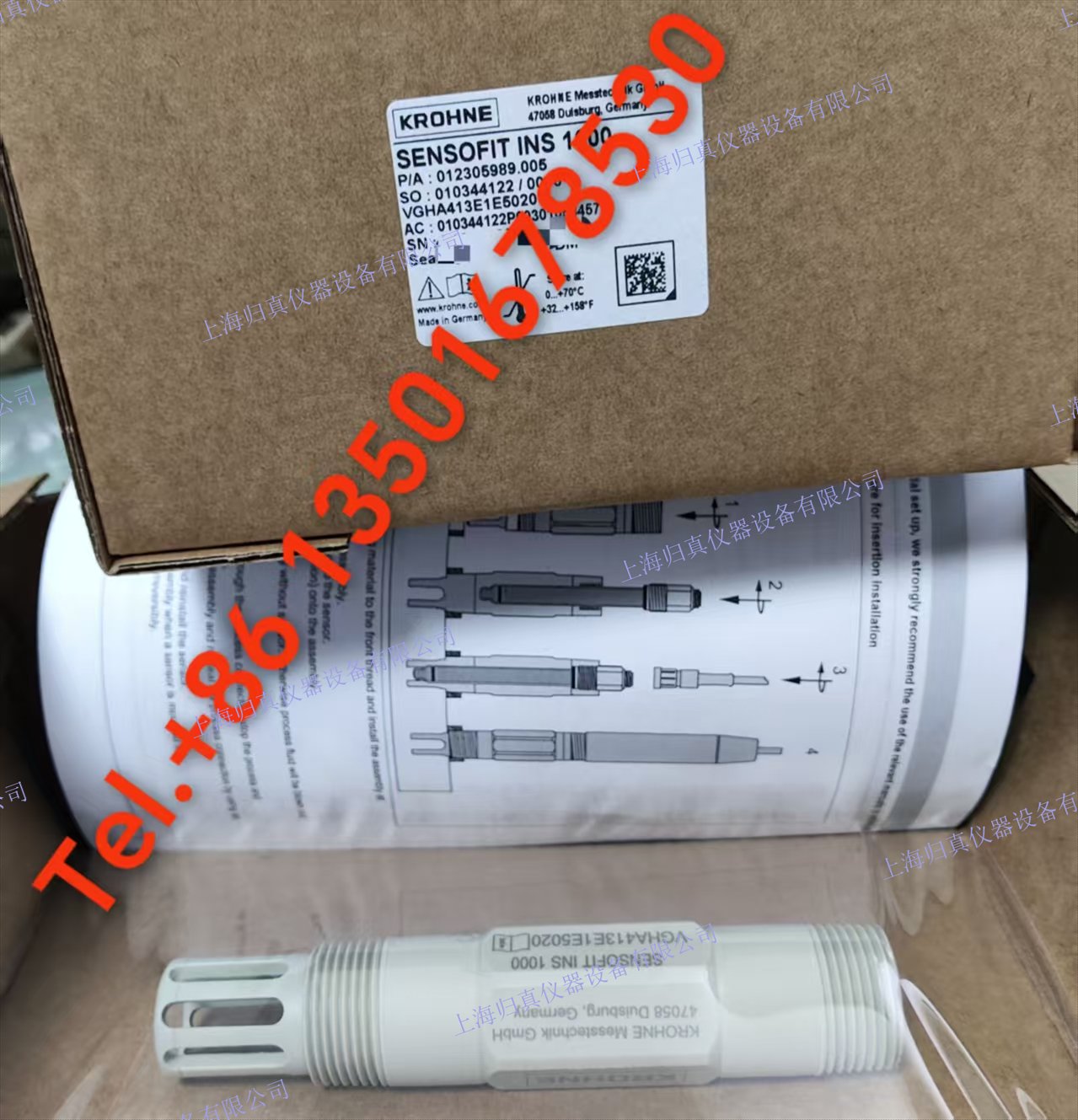 德國KROHNE OPTISYS CL 1100 恒電勢電流法餘氯測量系統，適用于水和污水的應用；與 MAC 100 分析變送器整體配套（輸出：3 x 4…20