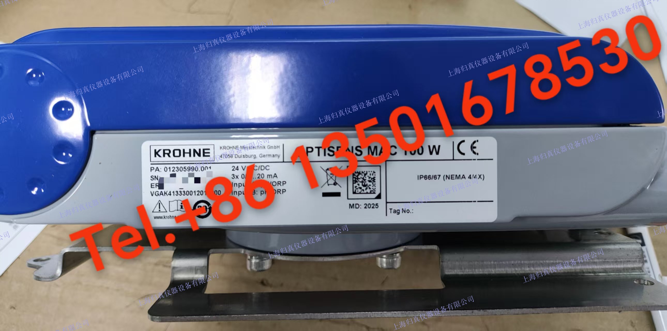 德國KROHNE OPTISYS CL 1100 恒電勢電流法餘氯測量系統，適用于水和污水的應用；與 MAC 100 分析變送器整體配套（輸出：3 x 4…20