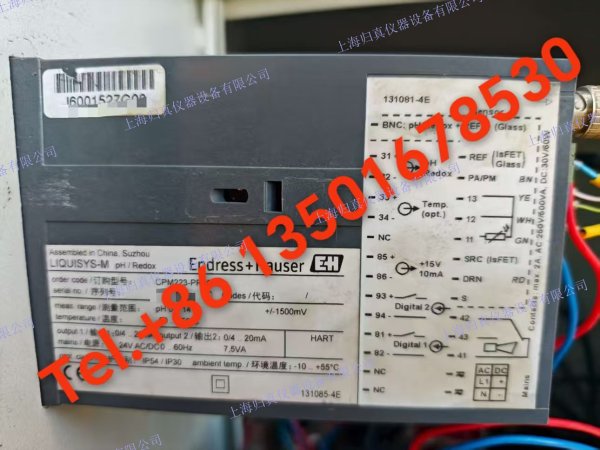 E+H恩德斯豪斯 Endress+Hauser pH/ORP變送器 Liquisys CPM223:CPM223-PR8605 適用於所有工業領域的一體化盤裝變
