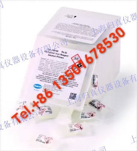 哈希HACH鐵鼬?鐵劑溶液枕頭，pk/50：230166-CN 產品編號：230166 兩周內出船；價格：聯繫我們13501678530或18917745787