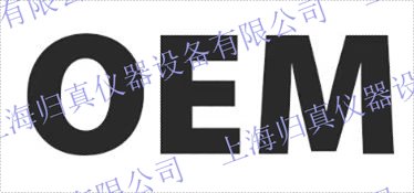 德國(guó)KROHNE SENSOFIT INS?1000：VGHA413E1E5020 插入式支架，用於過程應(yīng)用中的分析感測(cè)器：適用於直徑為 ?12 / 120?m