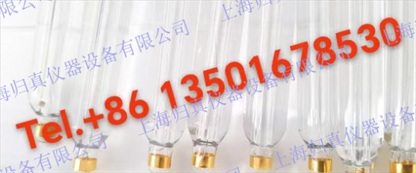 德國(guó)KROHNE SENSOFIT INS?1000：VGHA413E1E5020 插入式支架，用於過程應(yīng)用中的分析感測(cè)器：適用於直徑為 ?12 / 120?m