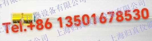 德國(guó)KROHNE SENSOFIT INS?1000：VGHA413E1E5020 插入式支架，用於過程應(yīng)用中的分析感測(cè)器：適用於直徑為 ?12 / 120?m